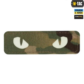 Шеврон PATCH M-TAC Cat Eyes laser cut флуоресцентна (51009899) Multicam/GID