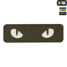 Шеврон PATCH M-TAC Cat Eyes laser cut флуоресцентна (51009239) RANGER GREEN/GID