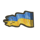 Шеврон PATCH M-TAC Прапор України (вишивка) (51298023) Ranger Green