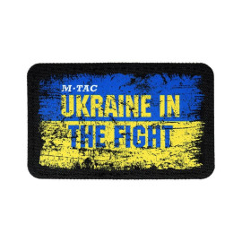 Шеврон PATCH M-TAC Ukraine in the Fight (51331000) Black