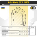 Термобілизна - флісова кофта M-Tac Delta Fleece Jacket LVL2 Coyote Brown (70003017)