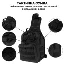 Сумка однолямочна Dalley Black (CT22В)