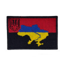 Шеврон PATCH ПАТРІОТ 