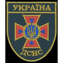 Шеврон PATCH ПАТРІОТ 