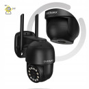 Уличная поворотная IP-камера Overmax Camspot 4.95 WiFi 2.5K Anthracite