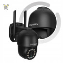 Уличная поворотная IP-камера Overmax Camspot 4.95 WiFi 2.5K Anthracite