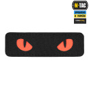 Шеврон PATCH M-TAC Cat Eyes laser cut флуоресцентная (51495992) Black/GID