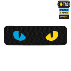 Chevron PATCH M-TAC Cat Eyes лазерна різьба флуоресцентна (51494992) Black/GID