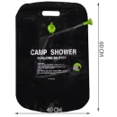 Туристический душ Trizand Camp Shower 20l 23493