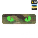 Шеврон PATCH M-TAC Cat Eyes laser cut флуоресцентная (51507008) Multicam/Green/GID