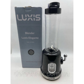 Персональний Блендер Luxis ATC-BL815 Black 300Вт