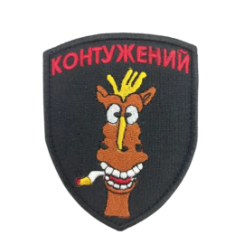 Шеврон PATCH ПАТРІОТ 