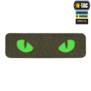 Шеврон PATCH M-TAC Cat Eyes Laser Cut Флуоресцентний Multicam/Green/GID