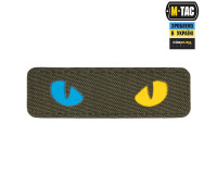 Шеврон PATCH M-TAC CAT EYES LASER CUT RANGER GREEN/YELLOW/BLUE/GID (51494923)